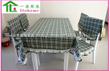 韩版田园英伦绿格子 全棉桌布台布餐桌布 椅垫坐垫椅套椅子套布艺