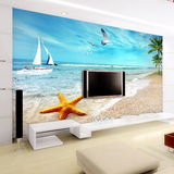 大型地中海客厅卧室玄关墙纸3D电视背景墙壁纸3D立体大海沙滩壁画