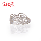 周六福 DIY订做925银字母戒指 全镂空款 男女士 指环时尚饰品