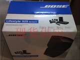BOSE 博士535 音箱5.1家庭影院BOSE 535中文版 V35音响520 525
