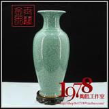 官窑景德镇陶瓷花瓶钧瓷家居装饰客厅瓷器现代中式古典工艺品摆件