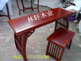 特价仿古琴桌琴凳古典实木家具中式榆木古琴架古琴榻架案台供桌