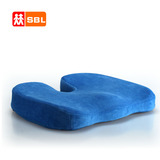泰国乳胶坐垫定做沙发垫飘窗垫定制乳胶垫办公垫美臀垫