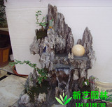 假山鱼缸石头造景 庭院阳台室内喷泉瀑布流水山石盆景 峰山水起