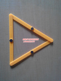 三角形演示器 活动三角形 活动磁性 中 小学数学教具模型 磁性
