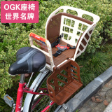 日本原装进口 正品OGK儿童座椅 自行车宝宝坐椅 电动车椅子
