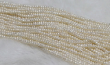 天然淡水珍珠 项链白色扁圆诸暨厂家淡水养殖半成品项链手链