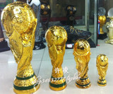 2014巴西 世界杯大力神杯1:1 树脂模型足球球迷用品特价36cm包邮