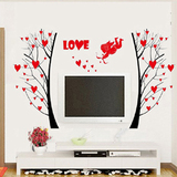 个性浪漫爱心情侣树墙贴 客厅卧室电视机背景婚房装饰画防水贴纸