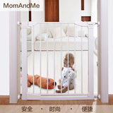 MomAndMe儿童安全门栏楼梯护栏宝宝婴儿安全门栏宠物栅栏第三代