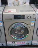 Sanyo/三洋滚筒洗衣机 DG-F7526BHC 变频DD电机空气洗+烘干 联保