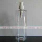 500ML透明乳液塑料瓶 压泵瓶 洗发水/沐浴露/化妆品按压分装空瓶