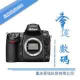 Nikon/尼康单反相机 D800单机 现货行货 D800 全国联保