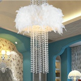 羽毛水晶灯 现代简约时尚奢华水晶灯水晶吊灯客厅灯卧室灯饰灯具