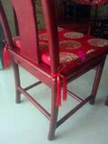 专业定做生产红木家具仿古家具绸缎面料餐椅坐垫沙发坐垫椅垫