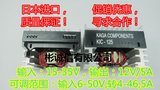 日本DC-DC开关电源模块KIC-125 输入24v 36v转12v5a 超越HRD12005