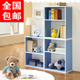 全国包邮书柜自由组合韩式书柜宜家柜子书橱简易书架儿童储物简易