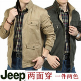 jeep夹克男士外套 宽松加大码双面穿户外立领纯色纯棉 中年多口袋