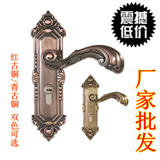 限时特价 中式欧式复古仿古房门锁/室内卧室卫生间/青古铜红古铜
