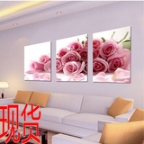 无框画现货包邮 粉红玫瑰客厅现代装饰画/卧室壁画三拼沙发背景墙
