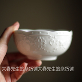 欧式出口花瓣边白瓷陶瓷浮雕蕾丝碗/早餐碗/米饭碗 小碗
