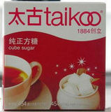 咪咪港货店 香港太古糖 纯正方糖 454克100粒 百年品牌 誉满香港
