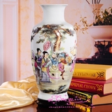 景德镇陶瓷器花瓶仿古青花人物粉彩新房客厅家居装饰工艺品花插