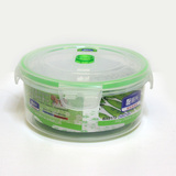 振兴保鲜盒塑料密封盒微波炉饭盒保鲜碗食品便当盒冰箱收纳盒1100