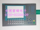 西门子MP277-10按键膜 6AV6 643-0DD01-1AX1  按键面板