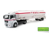 俊基1:32大型油罐车模型 运输车模型玩具货柜车合金汽车模型 车模