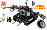 乐高LEGO幻影忍者系列毁灭机器人气功传奇拼装插益智积木儿童玩具