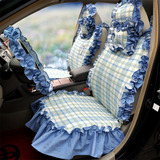 夏季棉布汽车座套 碎花格子甜美坐套 四季通用透气女汽车座套全包