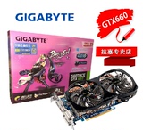 Gigabyte/技嘉 GV-N660OC-2GD GTX660 2G 192Bit 960SP显卡