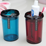 韩国原装进口 洗漱杯漱口杯浴室用品卫生间台面牙刷杯牙膏收纳杯
