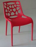 洞洞椅 塑料餐椅 户外花园椅 欧式休闲餐椅 咖啡餐厅椅 时尚餐椅