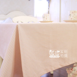 韩式外贸全棉小清新粉色格子桌布布艺餐桌布台布茶几盖布定做包邮