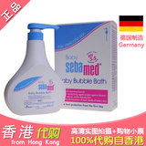 香港正品代购 德国制造施巴 SEBA PH5.5婴儿泡泡沐浴露500ML