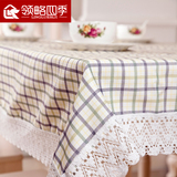 餐桌布布艺蕾丝长方形茶几布饭桌垫正方形餐台布方桌床头柜盖布
