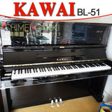 日本原装进口九九新KAWAI卡瓦依日本二手钢琴BL-51 bl51
