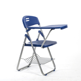 塑料折叠椅 钢折椅 会议椅 培训椅带写字板带书网 记者椅 5色