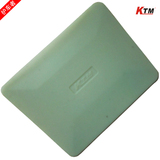 正品KTM汽车贴膜工具耐高温小梯形刮板/玻璃贴膜刮板汽车用品美容