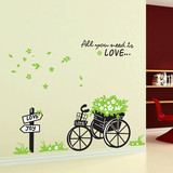 绿色墙贴幸福花车三代可移除 客厅卧室装饰 餐厅走廊婚房浪漫单车