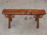 长凳明清 古典长条凳实木餐桌长凳中式仿古长板凳
