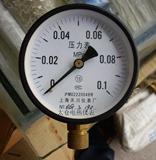 上海天川压力表  1公斤 0-0.1Mpa Y100 水压表 气压表 全规格