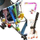 宝宝童车纯棉玩具绑带儿童推车安全座椅餐椅水壶栓绳奶瓶防掉带链