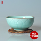 龙泉青瓷 高档米饭碗 餐具厨房套装创意碗骨瓷陶瓷特价批发餐厅碗