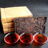【4片】普洱茶一元起拍 普洱熟茶 2000年冰岛枣香砖 250g 竹壳砖