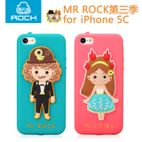 Rock iphone5c情侣手机壳 苹果5c手机套硅胶5c保护套ipone5c外壳