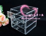 精致个性定制三层抽屉式柜创意亚克力透明水晶首饰盒收纳盒化妆盒