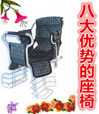儿童座椅 自行车 单车 电动车 小孩 宝宝 后置 后座椅 安全 包邮